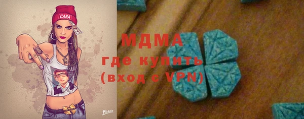 спайс Россошь