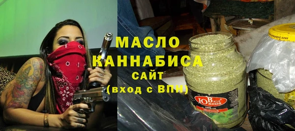 кокаин Ростов